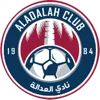 Al-Adalah